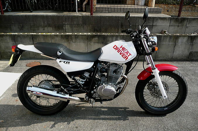 ＨＥ゛ＡＴ ＤＲＩＶＥＲ パーツ工房 ＨＯＮＤＡ ＦＴＲ／スポーツマフラーＲＰＭ-Ｒ改